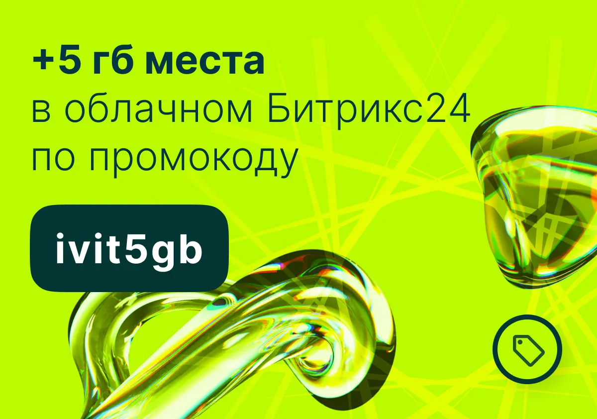 Frame 2087324734 (5).png