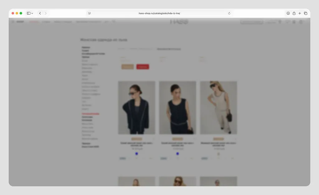 В отличие от страниц с автоматически сгенерированными URL вида catalog/filter/.../apply/, такие страницы индексируются и продвигаются в поиске.