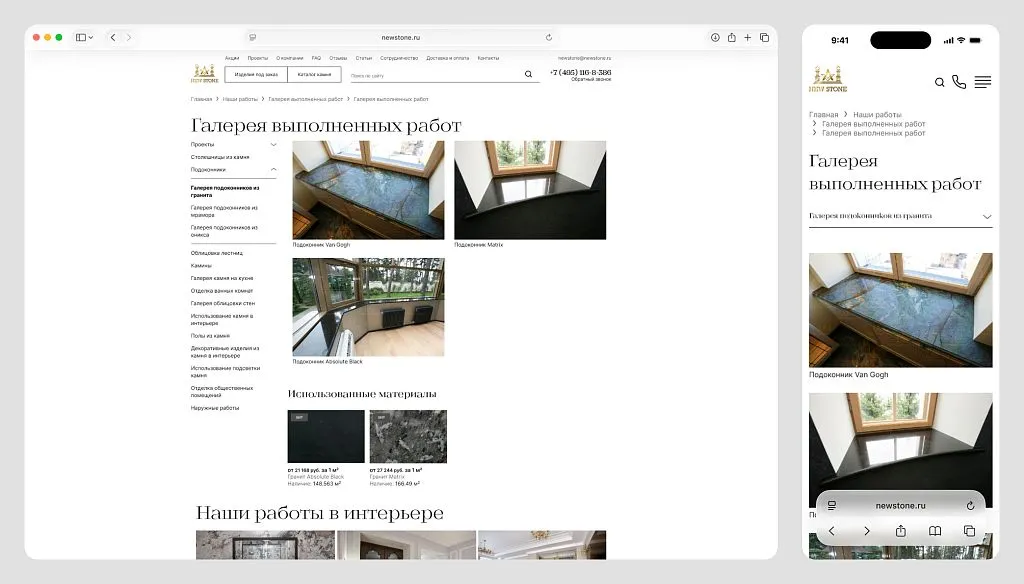 Система связанных инфоблоков уже реализована в разделе выполненных проектов и может быть расширена на блог, новости и другие разделы.