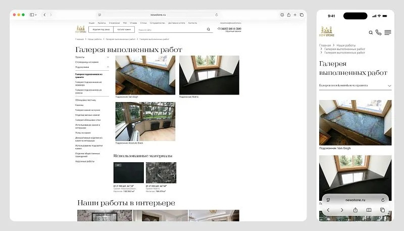 Система связанных инфоблоков уже реализована в разделе выполненных проектов и может быть расширена на блог, новости и другие разделы.