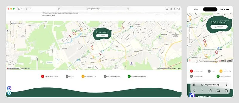 Карта корректно масштабируется на смартфоне, сохраняя интерактивность.