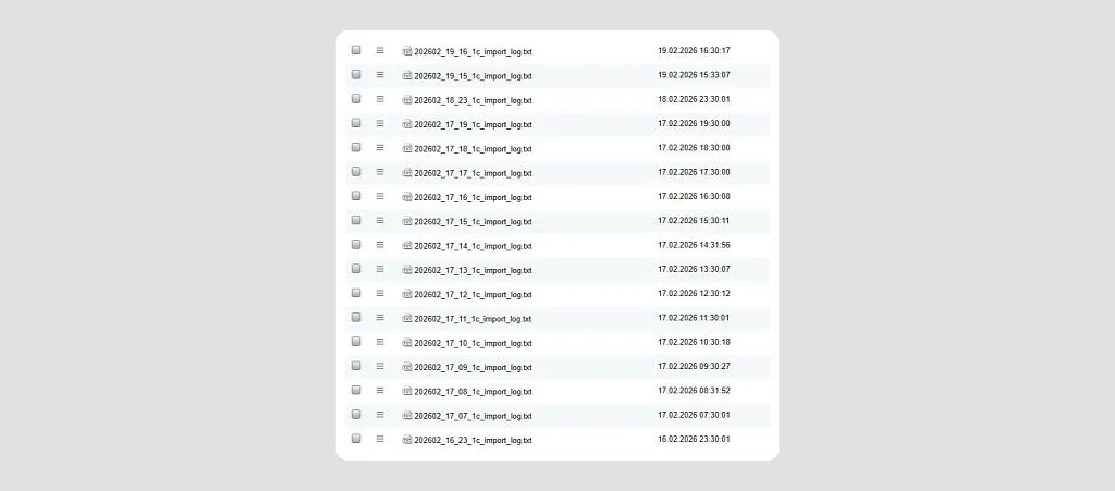 В логах видно, как система работает в фоновом режиме: обновления происходят регулярно без участия человека.