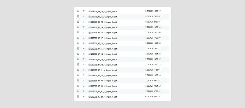 В логах видно, как система работает в фоновом режиме: обновления происходят регулярно без участия человека.